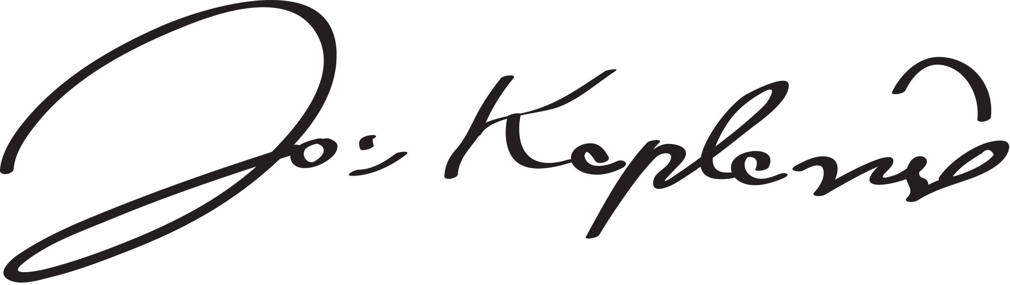 Подпись Кеплера